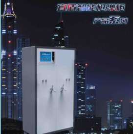 清投智能 智能枪弹柜