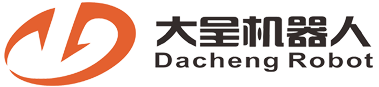 北京大呈机器人科技有限公司