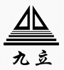 九立（北京）机器人科技有限公司