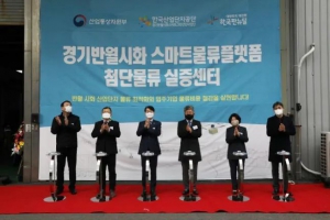 牧星智能助力韩国首个5G应用项目上线