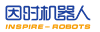 北京因时机器人科技有限公司