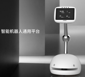 壹佰米 行业机器人解决方案