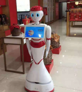 小谛 实体客服机器人