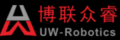 北京博联众睿机器人科技有限公司