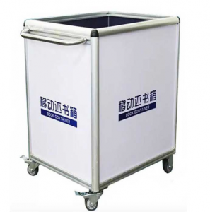 鱼越号自沉降还书箱