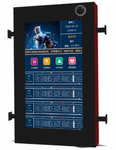 鲁苏嵌入式智能公交电子站牌