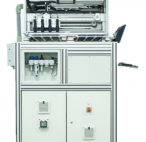 北人合心 电子烟嘴视觉检测系统