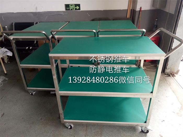 福永非标推车,沙井周转架,龙华物流车,_中国AGV网(www.chinaagv.com) 福永非标推车,沙井周转架,龙华物流车,_中国AGV网(www.chinaagv.com)