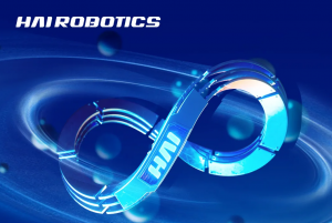 2022海柔创新生态合作伙伴大会：所有精彩即将绽放，1月7日见！