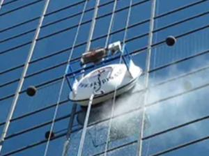 外墙清洗机器人