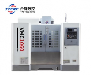台庭1060加工中心
