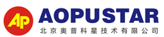 北京奥普科星技术有限公司