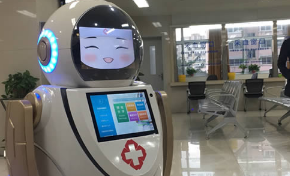 昀景智能导诊机器人