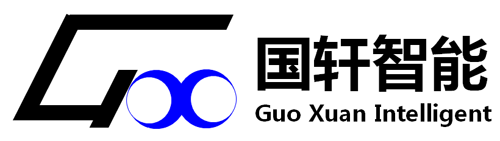 苏州国轩智能科技有限公司