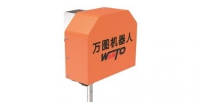 万图机器人快速机械手PP140_中国AGV网(www.chinaagv.com)