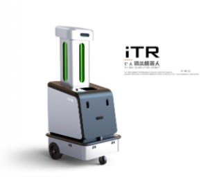 它人机器人iScrubbot E1 消杀机器人