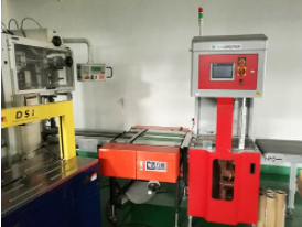 万邦联合 万邦DZ-I型垫纸机_中国AGV网(www.chinaagv.com) 万邦联合 万邦DZ-I型垫纸机_中国AGV网(www.chinaagv.com)