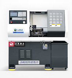 通实TS 0630