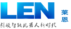 莱恩精机(深圳)有限公司