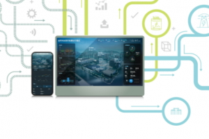 天诚同创  碳中和解决方案