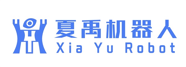 夏禹机器人(杭州)科技有限公司
