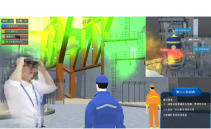 中创泰科 核事故应急处置推演仿真系统