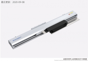 斯柯特SKR14系列·直线电机