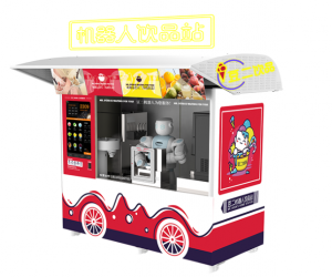 紫勋智能 紫勋机器人