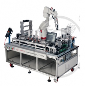 机器人分体实训平台（一）