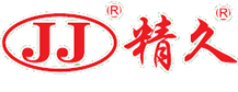 浙江精久轴承工业有限公司