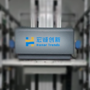 宏诚创新  智能冷库盘点终端