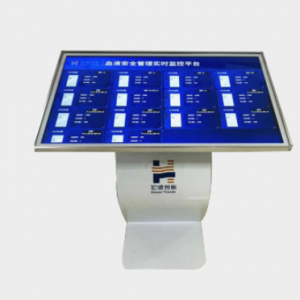 宏诚创新  智能云屏终端