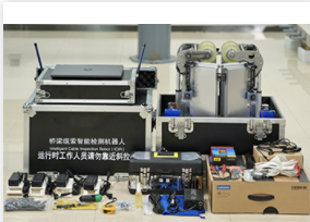 江泊途安 桥梁缆索智能检测机器人_中国AGV网(www.chinaagv.com) 江泊途安 桥梁缆索智能检测机器人_中国AGV网(www.chinaagv.com)