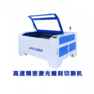 正天恒业  激光雕刻切割机E1309  ​