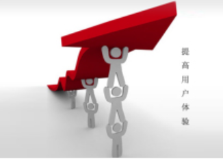 长得万众  网站建设