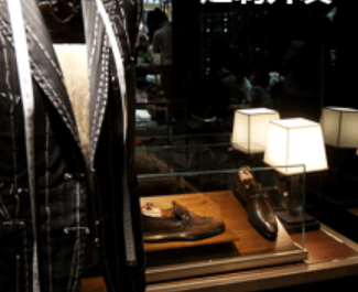 长得万众 APP开发