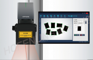 霍夫纳格激光打标视觉定位系统