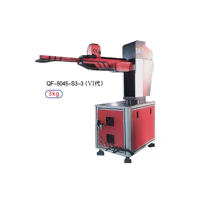 VI代- -3KG 智能摆臂冲压机械手