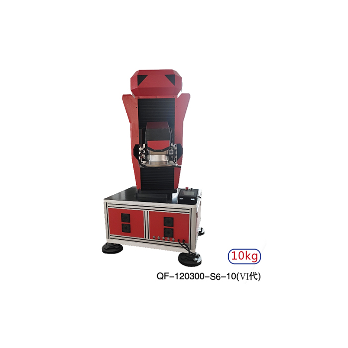 VI代-10KG 智能摆臂冲压机械手