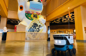 三菱与Cartken合作开发送货机器人