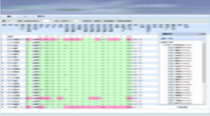 龙现毕业审核系统_中国AGV网(www.chinaagv.com) 龙现毕业审核系统_中国AGV网(www.chinaagv.com)