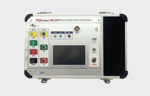 北创芯通  PQScope-WLNP智能无线核相及带负荷极性校验仪