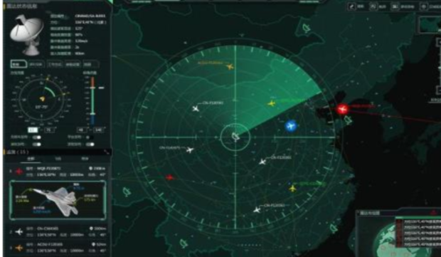 世纪飞讯 雷达模拟训练系统_中国AGV网(www.chinaagv.com) 世纪飞讯 雷达模拟训练系统_中国AGV网(www.chinaagv.com)