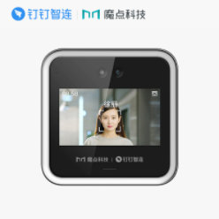 明我魔点智能人脸识别门禁机