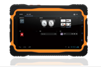 天创万安 移动智能终端