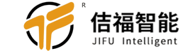 浙江佶福智能科技有限公司