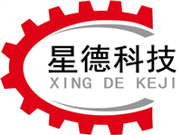 星德智能科技(台州)有限公司