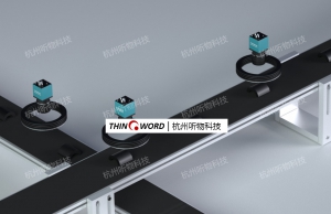 MiM智能设备平台