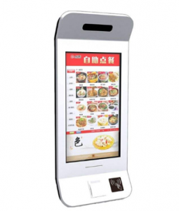 点坤壁挂自助点餐机