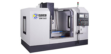 ZCFSW1270 CNC型立式搅拌摩擦焊设备